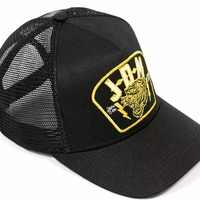 Шапка JOHN DOE TRUCKER TIGER BK/YL