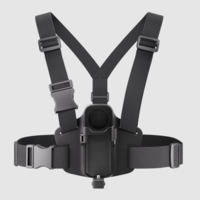 Система за закрепване на екшън камера за гърди Insta360 X5 POV Chest Mount