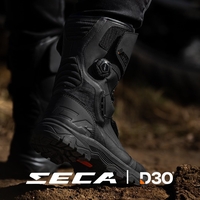 Mото ботуши SECA TOUR-TECH EVO BLACK