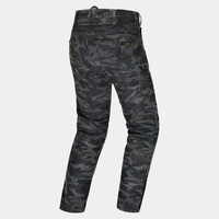 Текстилен мото панталон SHIMA GIRO 3.0 CAMO