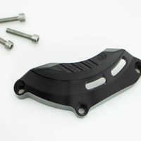 Протектор двигател GILLES ENGINE PROTECTOR LEFT YZF-R6 600