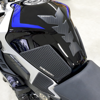 Протектор за резервоар  CGMOON19P