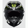 МОТО КАСКА AGV PISTA GP RR PERFORMANTE CARBON/YELLOW FLUO