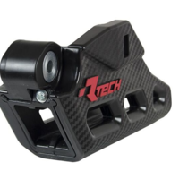 Водач за верига RACETECH R2.0 Worx Chain Guide - Beta RR