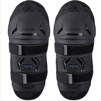 Детски мотокрос наколенки O'NEAL PEEWEE BLACK