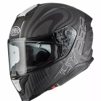 Каска PREMIER Hyper Carbon PS 8