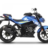 Монтажен комплект за куфари SHAD 3P SYSTEM SUZUKI GSX-S 125'17
