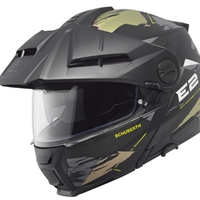Каска SCHUBERTH E2 TRAIL GREEN