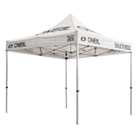 Шатра O'NEAL RACE WHITE