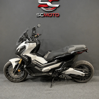 Honda X-ADV 750 | ABS | HSTC | Keyless | 25, 000км