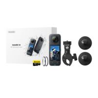 Екшън камера Insta360 X4 BUNDLE