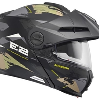 Каска SCHUBERTH E2 TRAIL GREEN