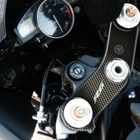 Протектор за трипътник PPSY10P/PR3130 YAMAHA R6 2006-2014г.
