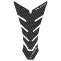 Протектор за резервоар  CGBE1P/PR3551