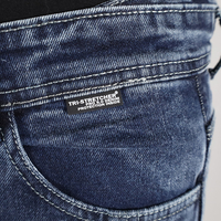 Дънки за мотор Trilobite 1665 Micas Urban doublelayer AAA BLUE