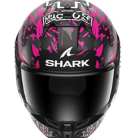 Каска SHARK SKWAL CUP REPLICA REDDING MAT