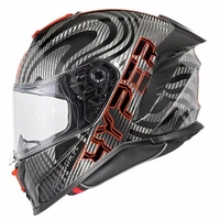 Каска PREMIER Hyper Carbon PS 2