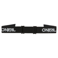 Мотокрос очила O'NEAL B-33 BOLD BLACK/WHITE - SILVER MIRROR