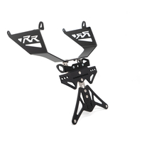 Стойка за номер BARRACUDA Honda CBR600rr (2023)