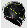 МОТО КАСКА AGV PISTA GP RR PERFORMANTE CARBON/YELLOW FLUO