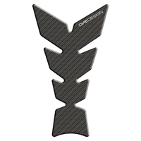 Протектор за резервоар  CGMOON19P