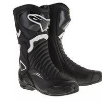 Ботуши ALPINESTARS SMX-6 V2 ВЪРНАТА БРОЙКА