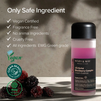 Mary and May Blackberry Complex Cream Essence 140ml