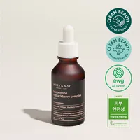 Mary and May Citrus Unshiu & Tremella Fuciformis Serum 30ml