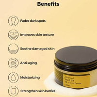 COSRX Advanced Snail 92 All in one Cream 100gr