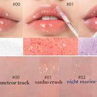 Rom&nd Glasting Water Gloss 00 Meteor Track