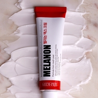 Medi-peel Whitening Melanon X Cream 30ml