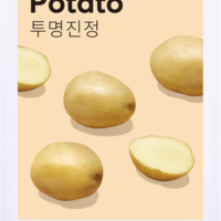 Missha Airy Fit Sheet Mask Potato 19g