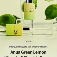 ANUA Green Lemon Vitamin C Blemish Serum 20ml
