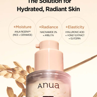 Anua Rice 7 Ceramide Hydrating Barrier Serum 50ml