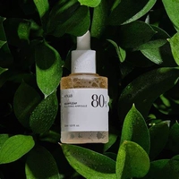 ANUA Heartleaf 80% soothing ampoule