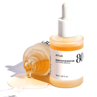 ANUA Heartleaf 80% soothing ampoule