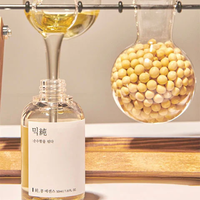Mixsoon Bean Essence Serum with Soy Ferment 30ml