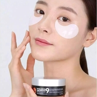 Medi-peel Hyaluronic Dark Benone 9 Peptide Ampoule Eye Patch 60 бр.