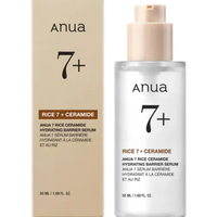 Anua Rice 7 Ceramide Hydrating Barrier Serum 50ml