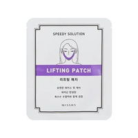 MISSHA Speedy Solution Lifting Patch (8g) 1 бр.