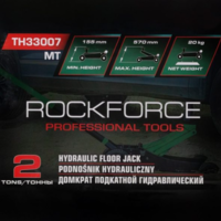 КРИК КРОКОДИЛ ОФРОУД С ДВЕ ПОМПИ 2 ТОНА 155 – 570 ММ ROCKFORCE