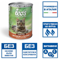 Leo’s Sterilised с пуешко – консерва хапки в сос – за кастрирани котки в зряла възраст, 415 гр