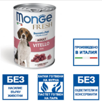 Monge Fresh Adult с телешко – хапки в пастет за кучета в зряла възраст, 400 гр