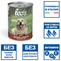 Leo’s Adult с агнешко – консерва хапки в сос – за кучета в зряла възраст, 415 гр.
