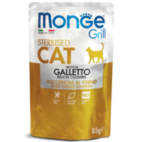 Monge Grill Sterilised с младо петле – пауч с хапки в желе – за кастрирани котки в зряла възраст, 85гр