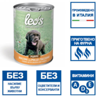 Leo’s Puppy с пилешко и пуешко – консерва хапки в сос – за подрастващи кученца, 415 гр