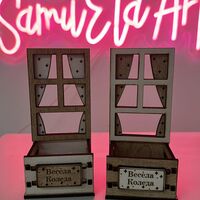 Коледна кутийка-Прозорче със завеса