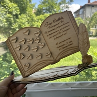 Книга с перо – Подарък за учител