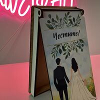 Дървена кутия за пари- Нежна сватба