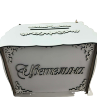 Дървена кутия за абитуриенти и сватба – персонализирана